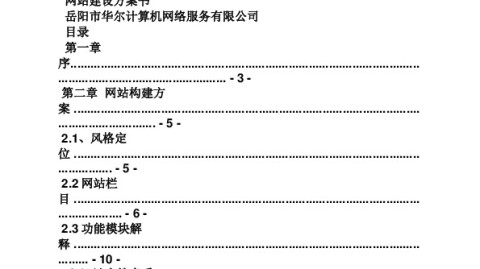 受够了通风柜轰鸣？柳州这间实验室把噪音压到52分贝
