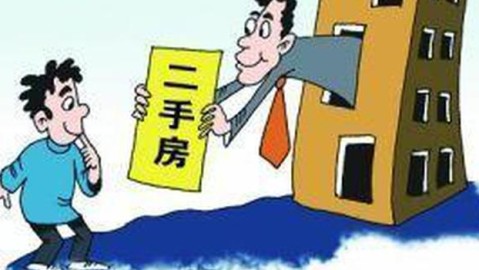 广州二手房翻新｜抵押贷款到手怎么花？30年工头教你钱用在刀刃上
