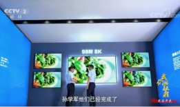 预算吃紧还想升级大屏？聊聊熊猫显示器怎么样，这价格真让人难拒绝