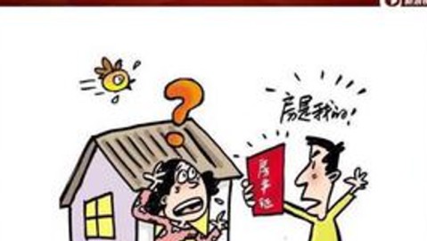 广州二手房翻新｜装修前必查5大隐患，花小钱住新屋的避坑实战