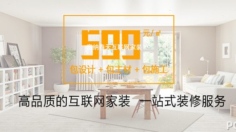 咸阳七十二平老破小暗卫逆袭含泪公开记账明细改造总花费六万八（每一项都列清楚了）