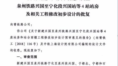 砸了2000万的实验室用不了？6个设计方案批复前的关键决定
